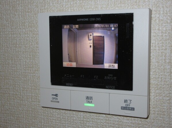 アンジュール高島平Iの物件内観写真